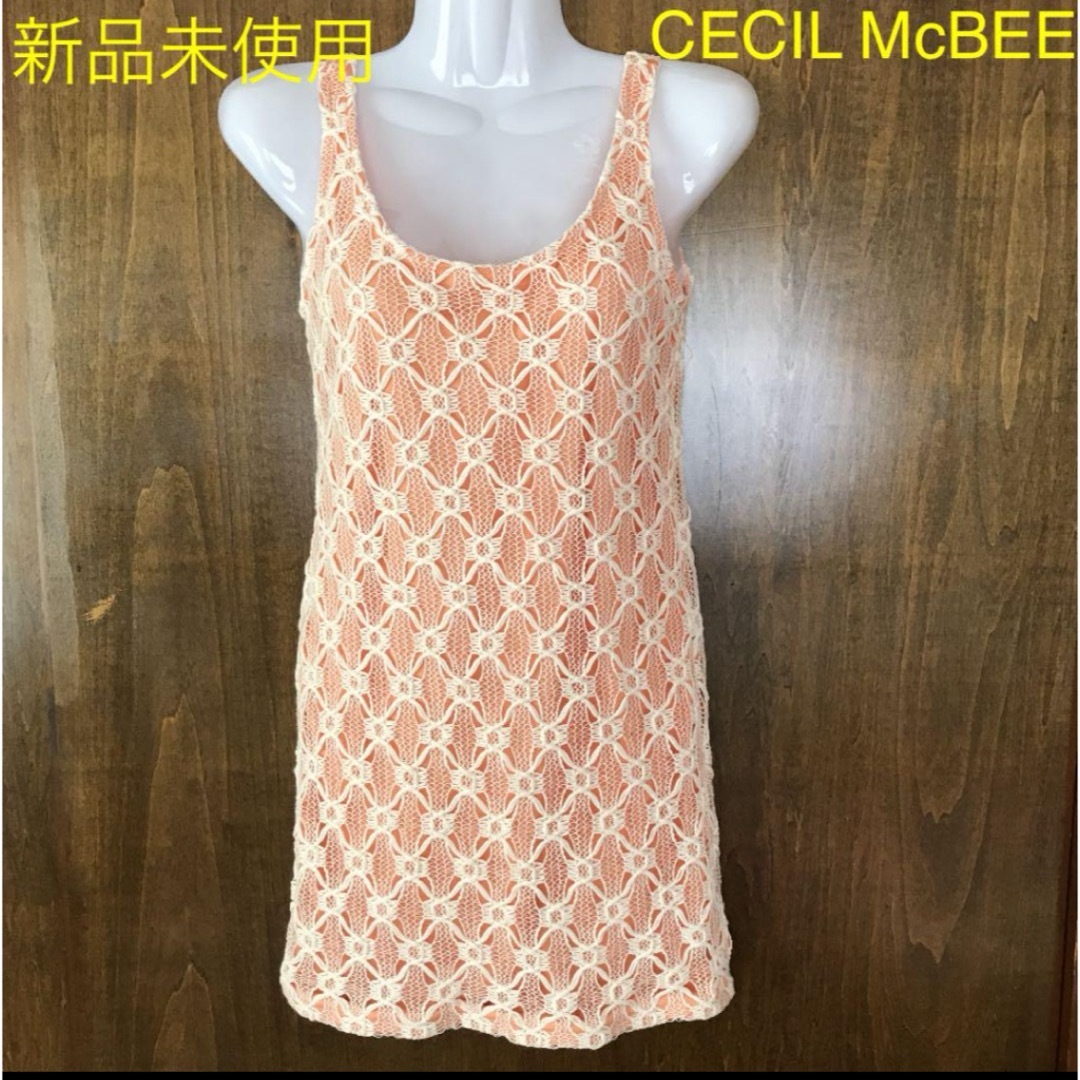 CECIL McBEE(セシルマクビー)の新品未使用　CECIL McBEE タンクトップ メンズのトップス(Tシャツ/カットソー(半袖/袖なし))の商品写真