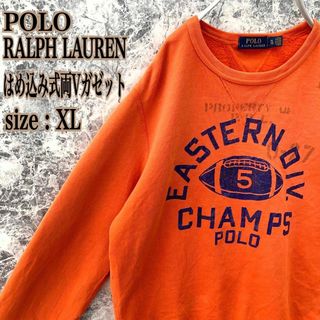 ポロラルフローレン(POLO RALPH LAUREN)のIS279【入手困難】ポロラルフローレンはめ込式両Vガゼットビンテージスウェット(トレーナー/スウェット)