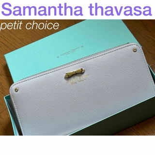サマンサタバサプチチョイス(Samantha Thavasa Petit Choice)のSamantha thavasa 長財布(財布)