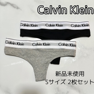 カルバンクライン(Calvin Klein)の新品未使用 Calvin Klein カルバンクライン Tバック 2枚セット(ショーツ)