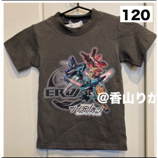 BANDAI - 【新品】 シンカリオン チェンジザワールド Ｔシャツ 120 はやぶさ