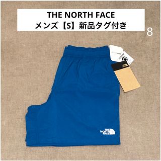 ザノースフェイス(THE NORTH FACE)のバーサタイルショーツ【ノースフェイス】ショートパンツ・登山・キャンプ・メンズ(ショートパンツ)