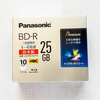 パナソニック 4倍速 ブルーレイディスク 片面1層25GB (追記型) 10枚P