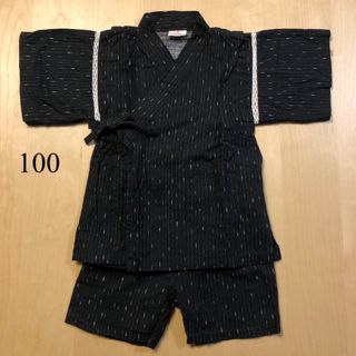 Timesale! 甚平　上下セット　黒　100cm(甚平/浴衣)