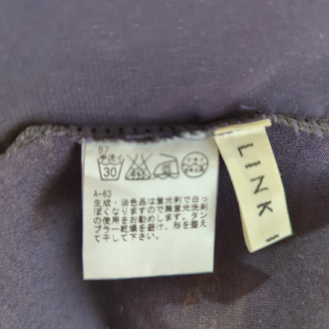 LINK IT ALL(リンクイットオール)のリンクイットオール　カットソー　サイズ38　ネイビー レディースのトップス(カットソー(半袖/袖なし))の商品写真