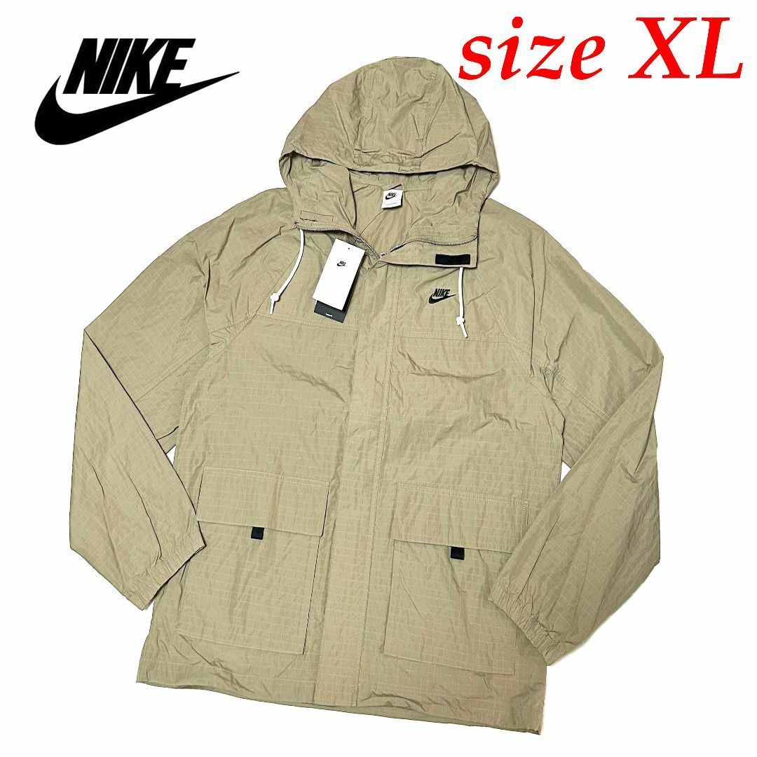 NIKE(ナイキ)の新品　ナイキ　XLサイズ　ボウライン ジャケット　ベージュ　レイン　マウンテン メンズのジャケット/アウター(ナイロンジャケット)の商品写真
