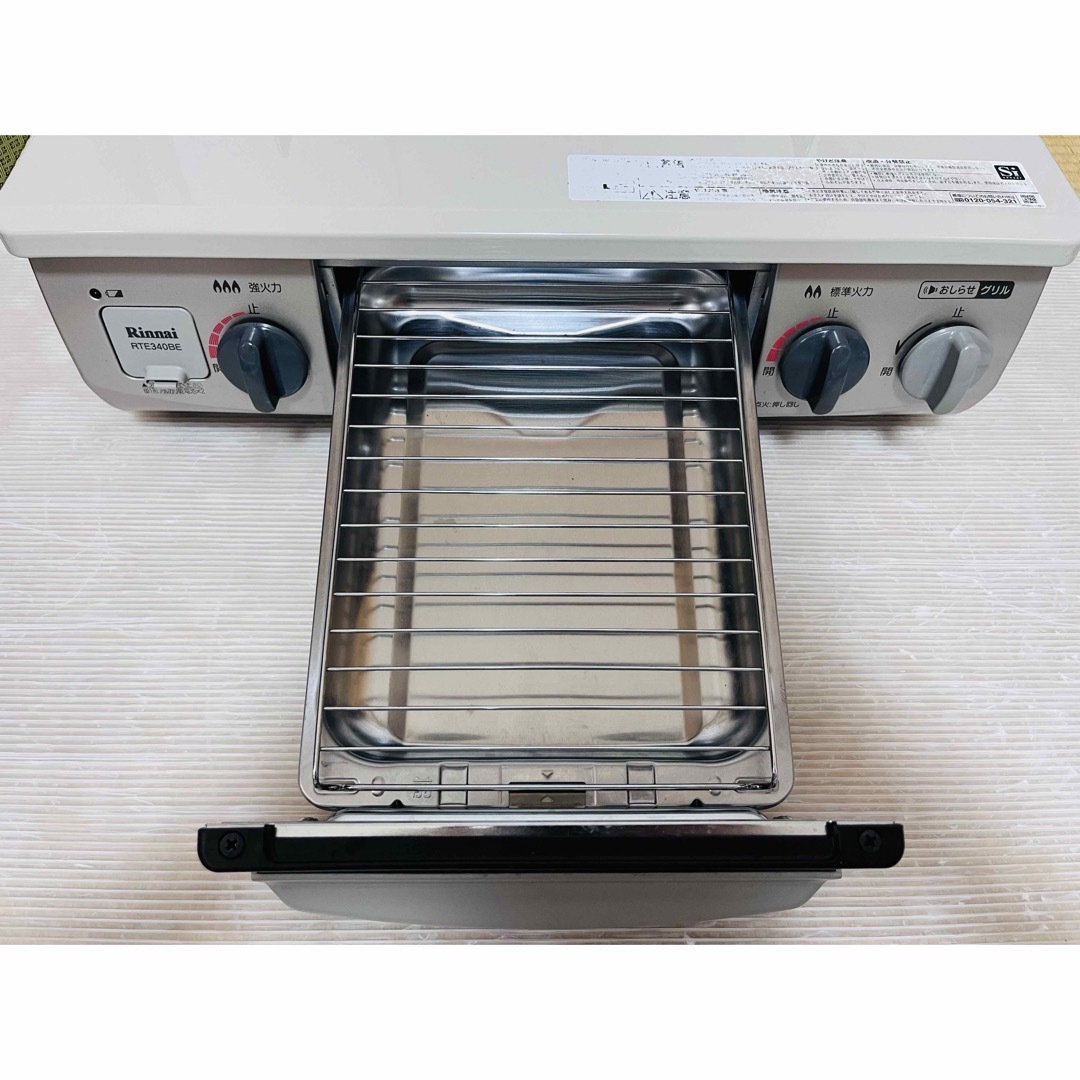 リンナイ LPガス RTE340BEL ガスコンロ ガステーブル ガスレンジ リンナイ LPガス RTE340BEL ガスコンロ ガステーブル ガスレンジ
