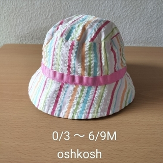 OshKosh - ベビー キッズ　帽子　ハット　oshkosh