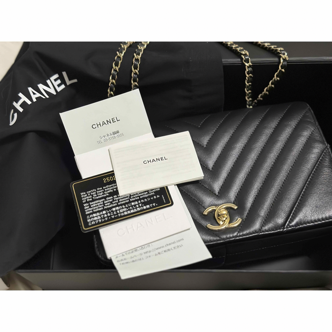 CHANEL(シャネル)のCHANEL 確認用写真② レディースのバッグ(ハンドバッグ)の商品写真