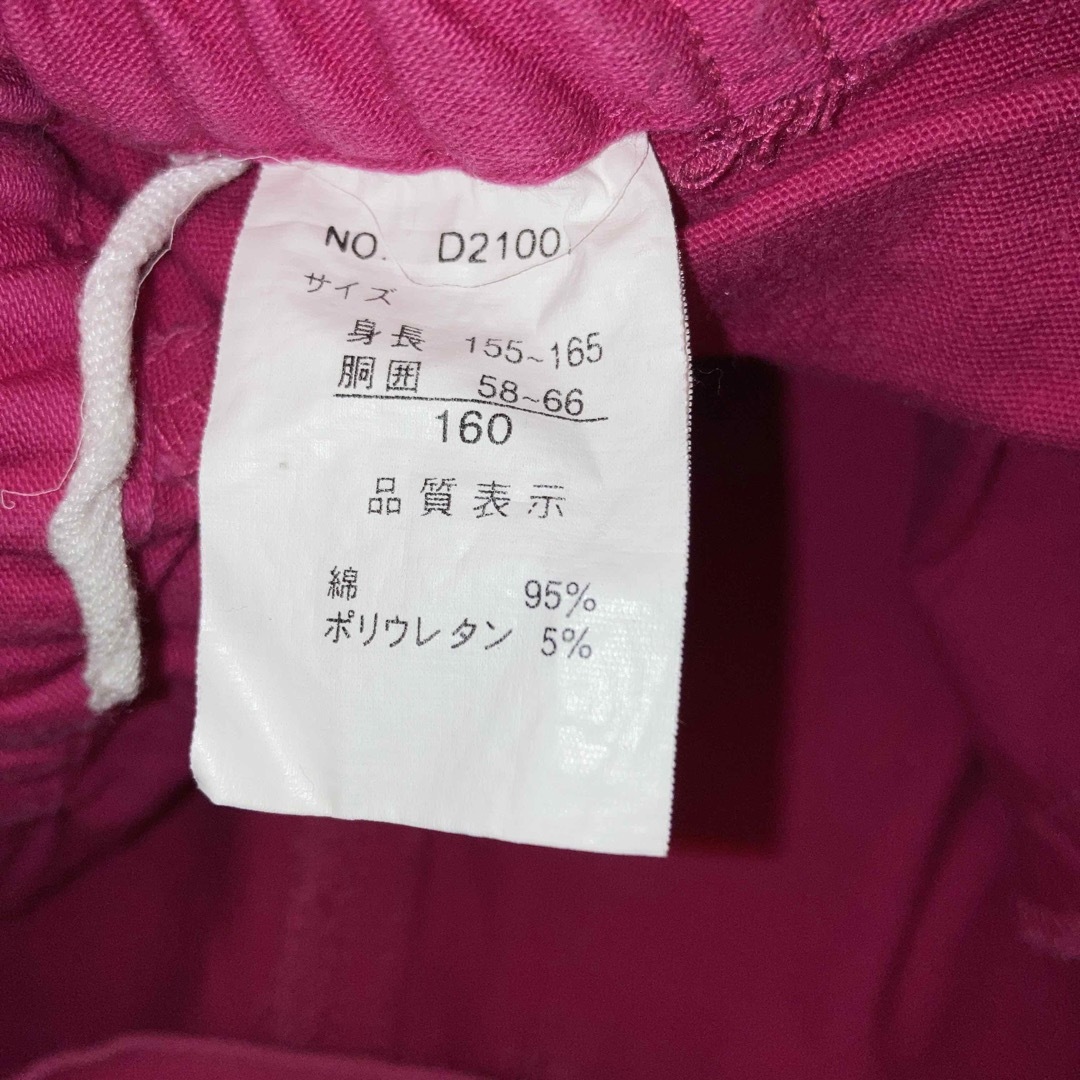 カジュアルパンツ　160  ピンク　女の子　長ズボン レディースのパンツ(カジュアルパンツ)の商品写真