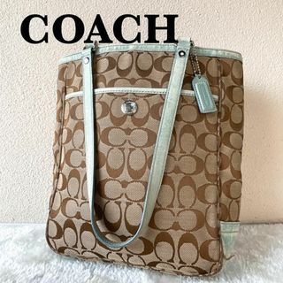 コーチ(COACH)の美品✨COACHコーチセミショルダーバッグトートバッグブラウン茶水色シグネチャー(ショルダーバッグ)