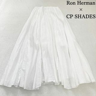 Ron Herman - 人気✨ロンハーマン×シーピーシェイズ リネン100%フレアスカート ホワイトXS