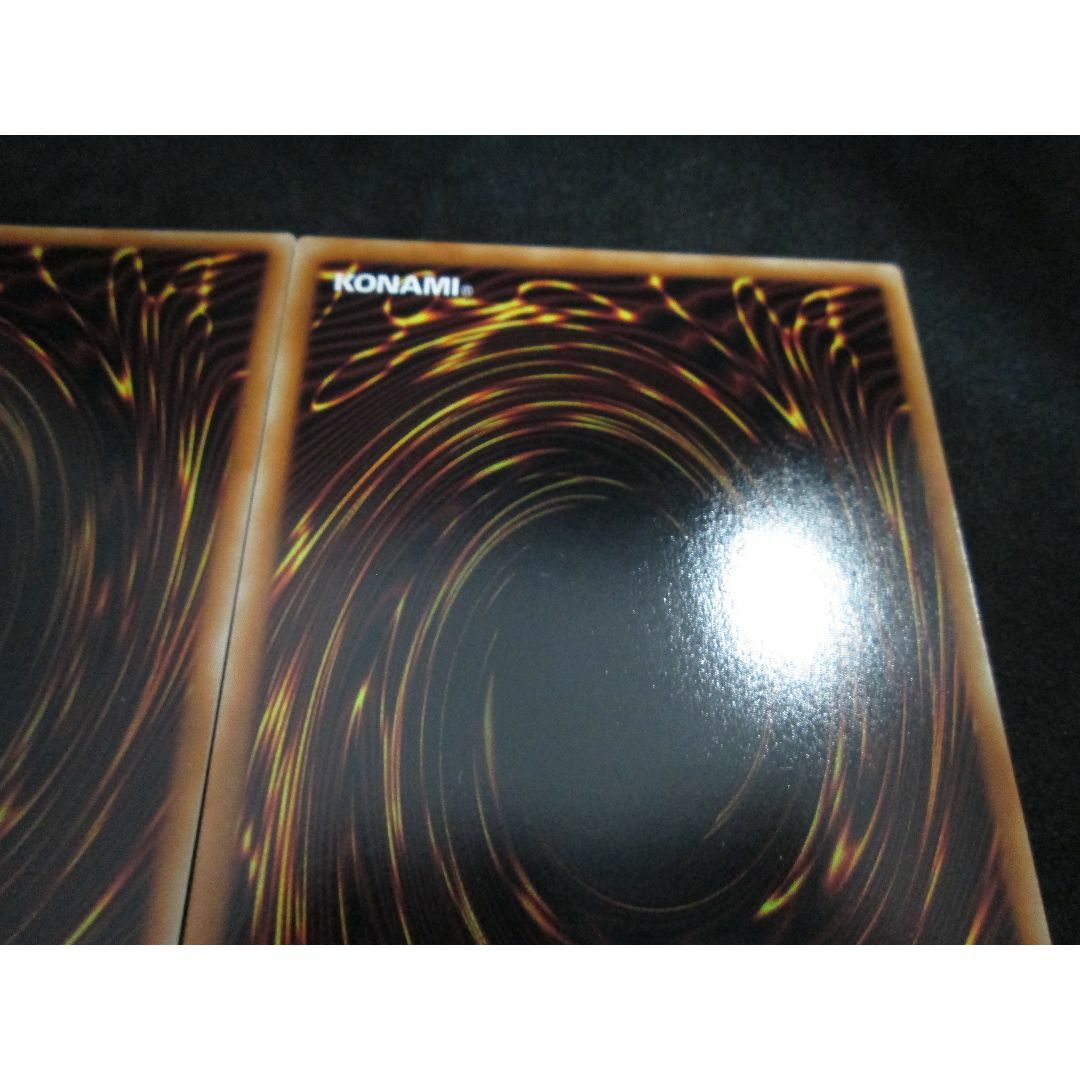 遊戯王(ユウギオウ)のオオヒメの御巫　ウルトラレア　2枚セット　遊戯王 エンタメ/ホビーのトレーディングカード(シングルカード)の商品写真