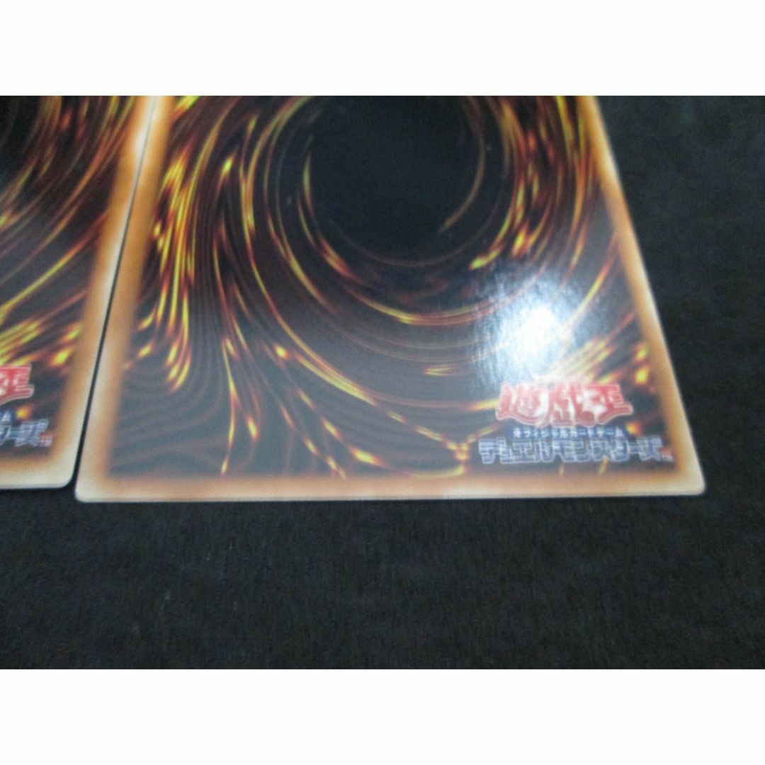 遊戯王(ユウギオウ)のオオヒメの御巫　ウルトラレア　2枚セット　遊戯王 エンタメ/ホビーのトレーディングカード(シングルカード)の商品写真