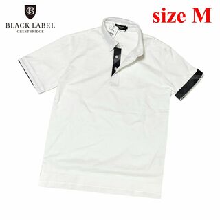 BLACK LABEL CRESTBRIDGE - 新品　Mサイズ　ブラックレーベルクレストブリッジ　ポロシャツ　ホワイト　シンプル