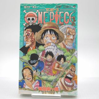 シュウエイシャ(集英社)のＯＮＥ　ＰＩＥＣＥ　巻６０　初版(その他)