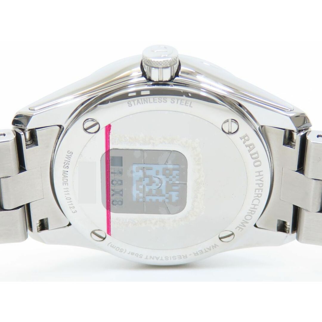 【新着】ラド― R32112103 ハイパークローム SS ダイヤベゼル クォーツ レディース 時計 【池袋店】【中古】 レディースのファッション小物(腕時計)の商品写真