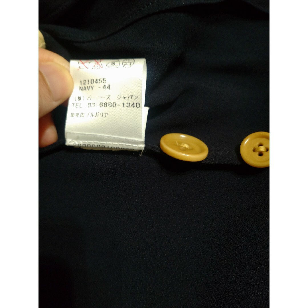 DRIES VAN NOTEN(ドリスヴァンノッテン)のdries van noten 15ss チェスターコート メンズのジャケット/アウター(チェスターコート)の商品写真