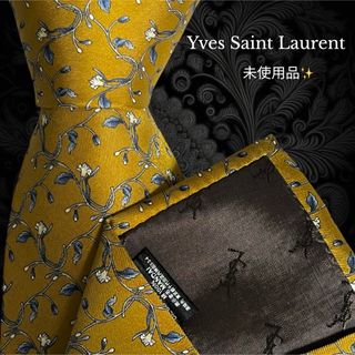 Yves Saint Laurent - Yves Saint Laurent マスタードカラー ボタニカル柄