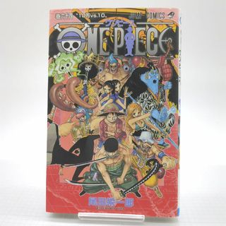 シュウエイシャ(集英社)のＯＮＥ　ＰＩＥＣＥ　巻６４(その他)