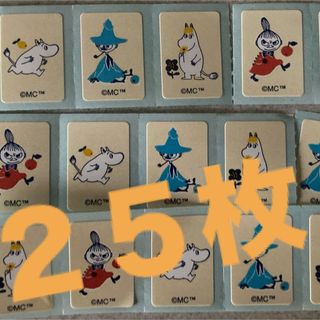 ムーミン(MOOMIN)のヨークベニマル　 ムーミンキャンペーンシール　25枚(その他)