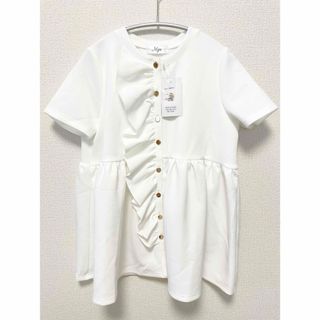 【新品＊未使用】Myu フリルペプラムジレ ホワイト