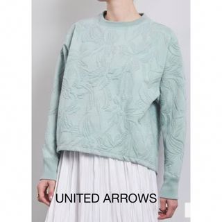 UNITED ARROWS - 美品　フラワー ジャカード スウェット プルオーバー LIME