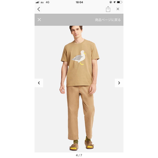 UNIQLO JW ANDERSONＪWアンダーソン Tシャツ かもめ 肌色XS(Tシャツ/カットソー(半袖/袖なし))
