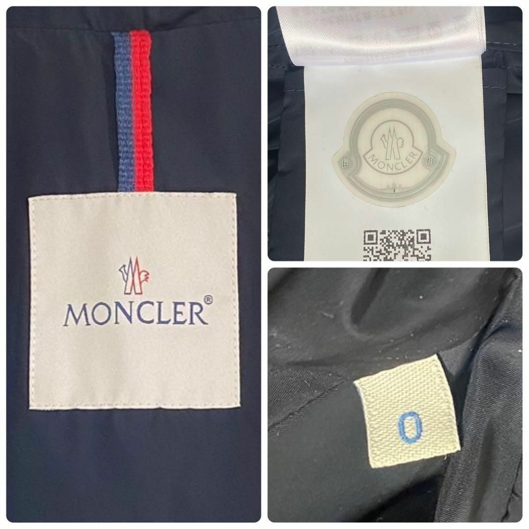 MONCLER(モンクレール)のMONCLER / MALACHITE スプリングコート レディースのジャケット/アウター(スプリングコート)の商品写真