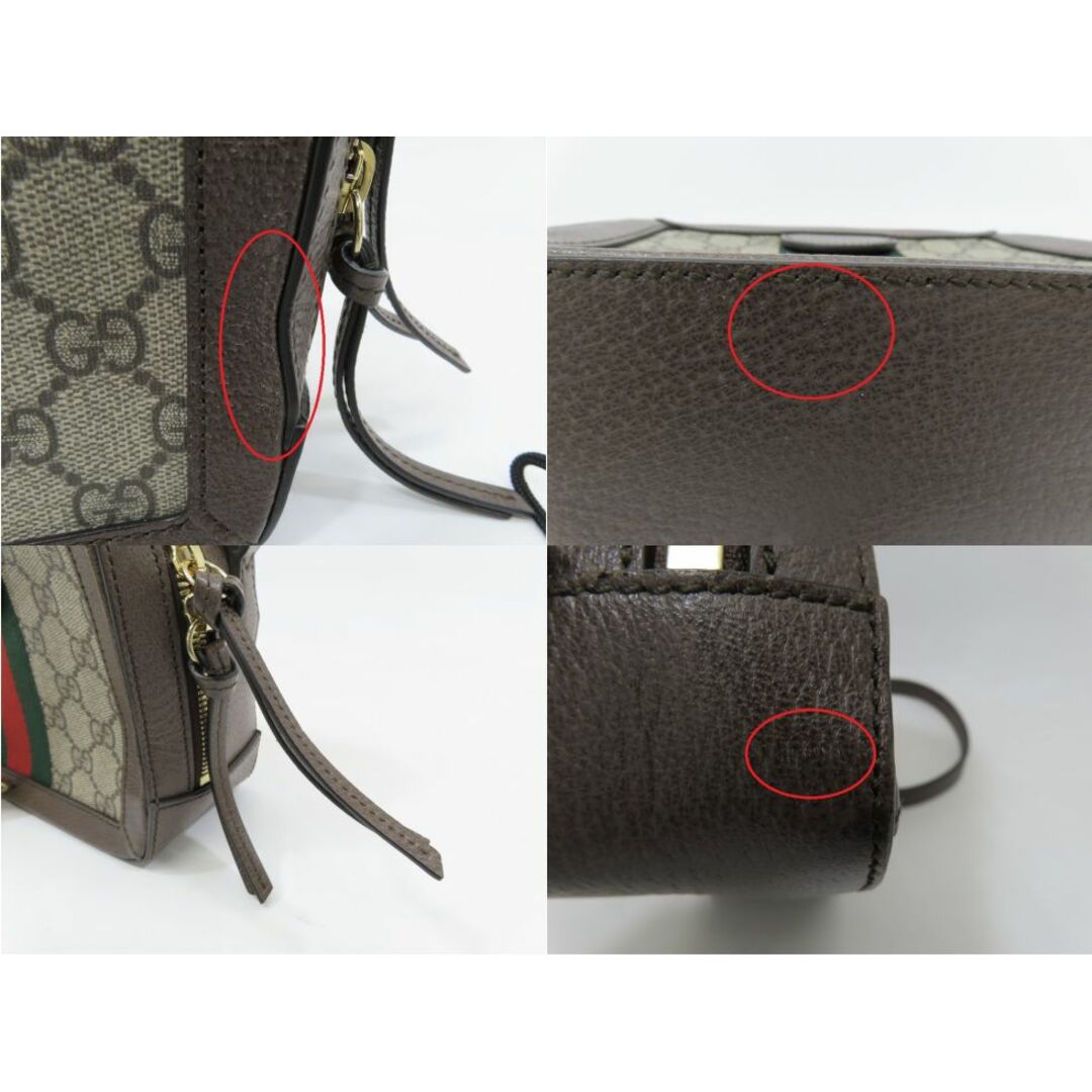 Gucci(グッチ)の【新着】グッチ 602576 GGスプリーム×レザー ベージュ エボニー  オフィディア ミニショルダーバッグ【池袋店】【中古】 レディースのバッグ(メッセンジャーバッグ)の商品写真