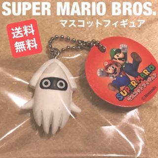 マリオ ゲッソー マスコットフィギュア キーホルダー キーチェーン イカ いか