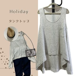 holiday - 【美品】ホリデイ タンクトップ グレー