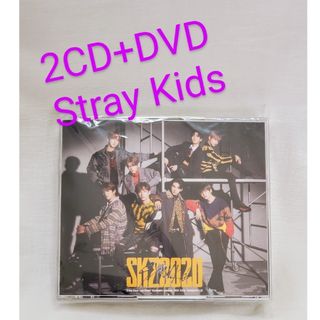 ストレイキッズ(Stray Kids)のstraykids💗skz2020 初回限定盤 2CD+DVD スキズ(K-POP/アジア)