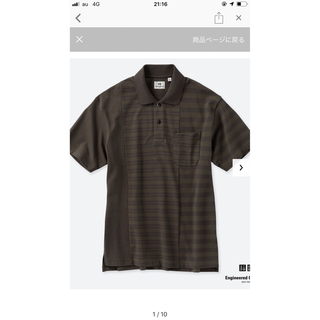 ユニクロ  エンジニアガーメンツ オーバーサイズポロシャツ XL オリーブ(ポロシャツ)
