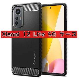 Xiaomi 12 Lite 5G ケース TPU ソフトケース ブラック(Androidケース)