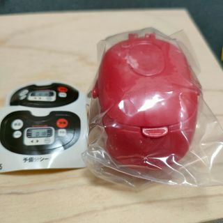 ガチャガチャ炊飯器　新品(その他)