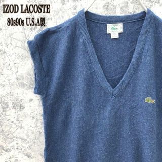 ラコステ(LACOSTE)のS342【入手困難】USA製アイゾッドラコステワニロゴVネックジレベストニット(ベスト)