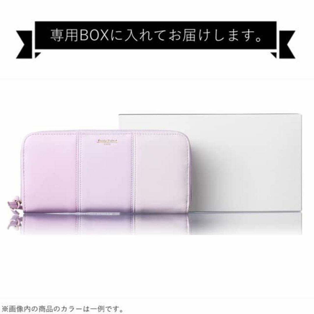 【色: Green】[SONIA REITEL] 長財布 縦型カード収納 レディ レディースのバッグ(その他)の商品写真