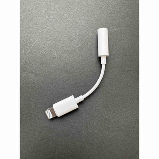 アップル(Apple)のApple Lightning - 3.5 mmヘッドフォンジャックアダプタ(ストラップ/イヤホンジャック)