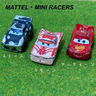 MATTEL - マテル社製(MATTEL)  ミニミニカーズ　 ミニレーサーズ　マックィーン他