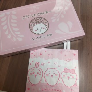 チイカワ(ちいかわ)のちいかわ   もぐもぐ本舗限定 プリントクッキー  賞味期限長  オマケ付(菓子/デザート)