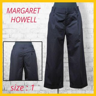 マーガレットハウエル(MARGARET HOWELL)の美品 マーガレットハウエル タック ワイド パンツ クロップド 1 黒(その他)