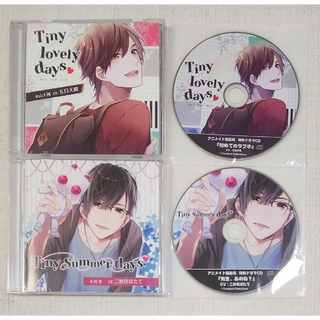 ◎『Tiny lovely days』『Tiny summer days』特典付(CDブック)