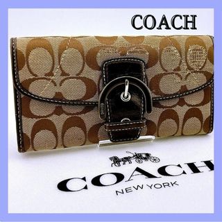 コーチ(COACH)のコーチ シグネチャー 2つ折り財布 ブラウン レディース(財布)