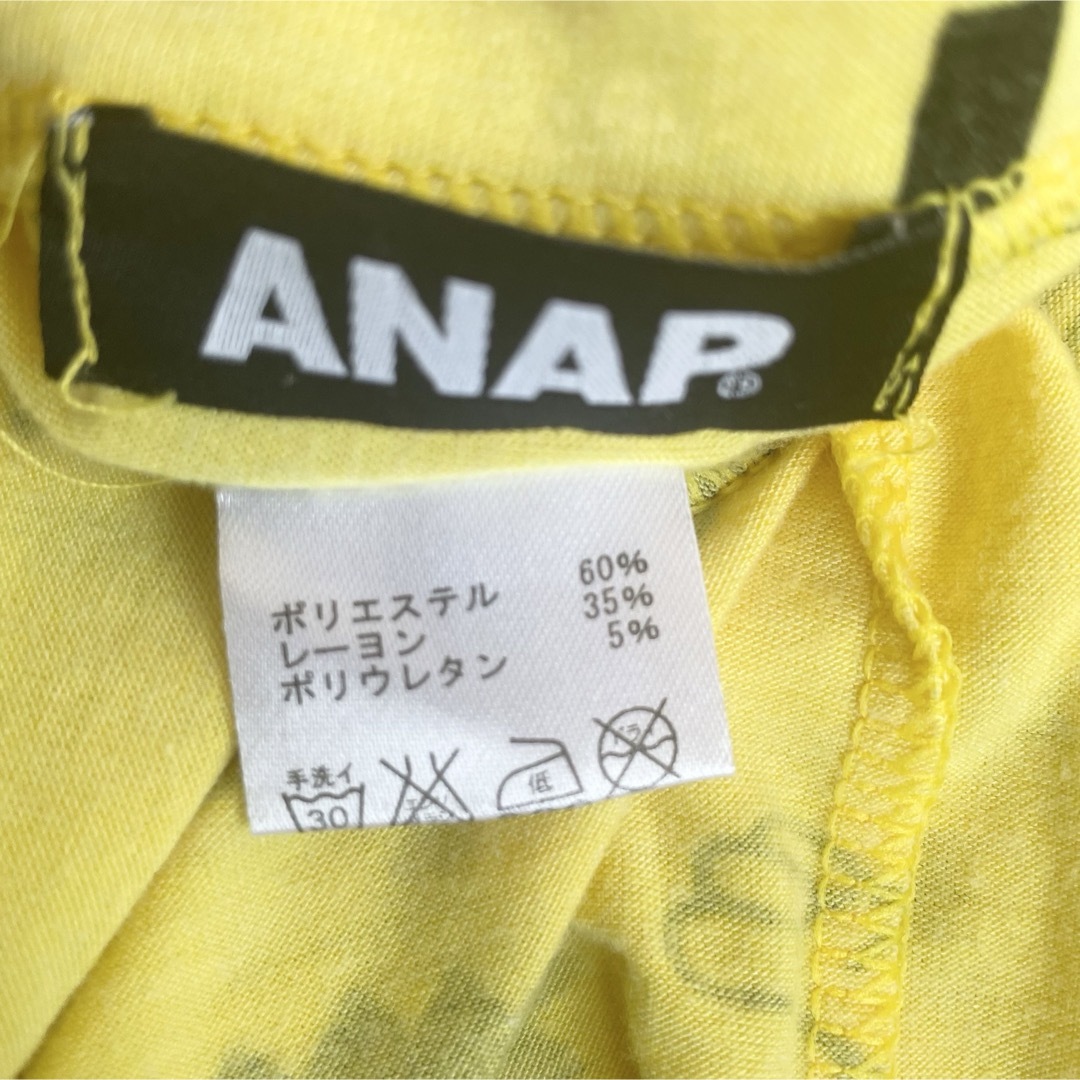 ANAP(アナップ)のアナップ　ポップ柄　ロゴ　Ｔシャツ レディースのトップス(Tシャツ(半袖/袖なし))の商品写真
