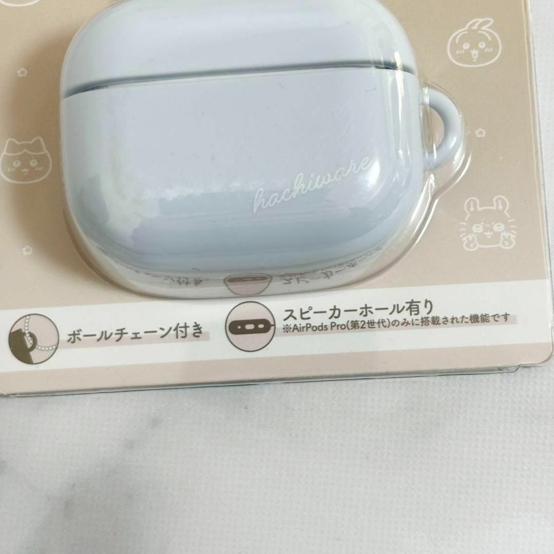 新品未開封★ハチワレ ちいかわ AirPods Pro シリコンケース スマホ/家電/カメラのオーディオ機器(ヘッドフォン/イヤフォン)の商品写真