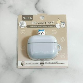 新品未開封★ハチワレ ちいかわ AirPods Pro シリコンケース