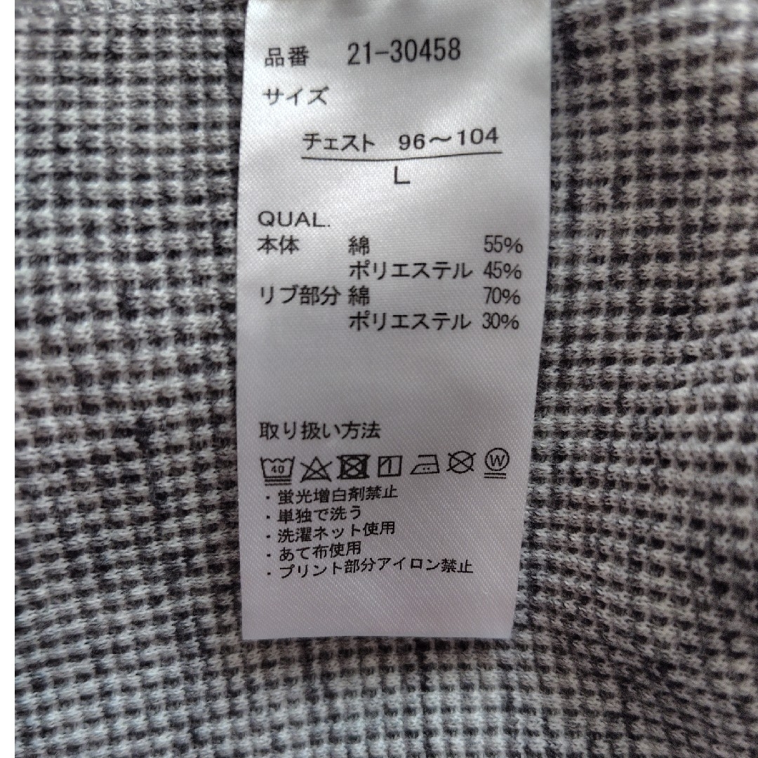 しまむら(シマムラ)のしまむら　メンズ　トップス　Lサイズ メンズのトップス(Tシャツ/カットソー(七分/長袖))の商品写真