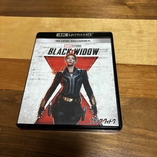 マーベル(MARVEL)のブラック・ウィドウ　4K　UHD　MovieNEX Blu-ray(外国映画)