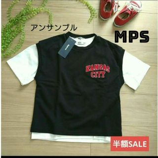 MPS - 半額以下☆MPS アンサンブル　 半袖Tシャツ 子供 キッズ 男女兼用 130